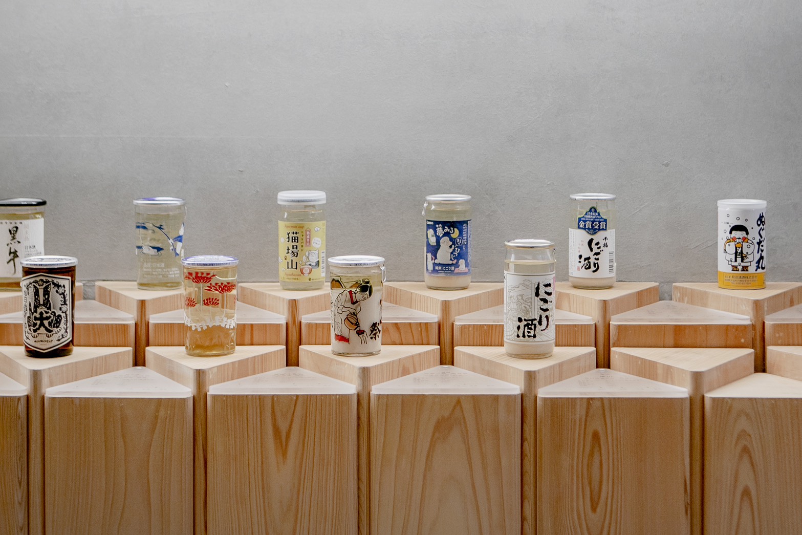 CUP SAKE